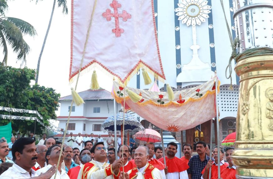 പറപ്പൂക്കര സെന്റ്. ജോണ്‍സ് ഫൊറോന പള്ളിയിലെ ദര്‍ശനത്തിരുനാളിന് കൊടികയറി.