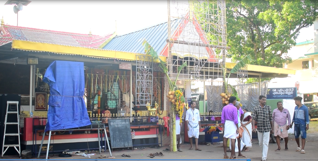 eravakadu temple