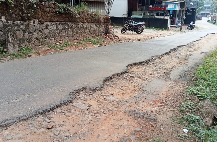 ജലജീവന്‍ പദ്ധതിക്ക് വേണ്ടി പൈപ്പ് സ്ഥാപിക്കാന്‍ പൊളിച്ച വരന്തരപ്പിള്ളി റിംഗ് റോഡ് തകര്‍ന്നു.