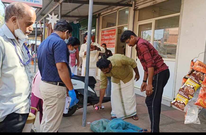 പറപ്പൂക്കര ഗ്രാമപഞ്ചായത്തില്‍ തെരുവ് നായകള്‍ക്കുള്ള വാക്‌സിനേഷന്‍ ആരംഭിച്ചു.