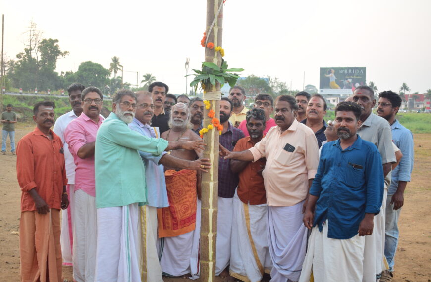 കുറുമാലിക്കാവ് ഭഗവതി ക്ഷേത്രത്തിലെ കുംഭഭരണി വേലമഹോത്സവത്തിന് കൊടിയേറി. ചുറ്റുവിളക്ക്, നിറമാല, ദീപാരാധന എന്നിവയ്ക്ക് ശേഷം കൊടിയേറ്റ് ചടങ്ങുകള്‍ നടത്തി