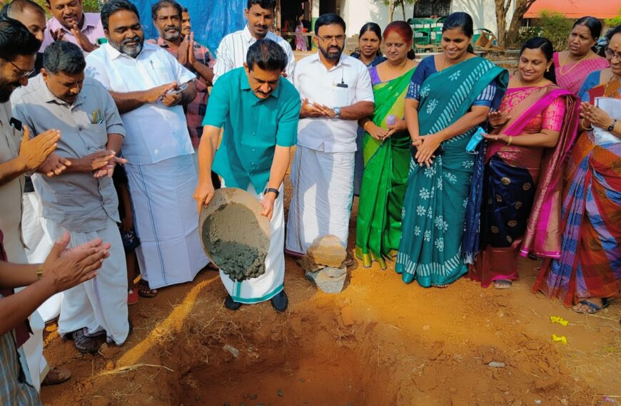 അളഗപ്പനഗര്‍ ഗവണ്‍മെന്റ് ഹയര്‍ സെക്കന്‍ഡറി സ്‌കൂളിന്റെ പുതിയ കെട്ടിടത്തിന്റെ ശിലാസ്ഥാപന കര്‍മ്മം കെ.കെ. രാമചന്ദ്രന്‍ എംഎല്‍എ നിര്‍വഹിച്ചു