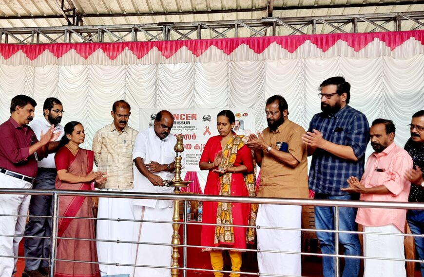 കാന്‍ തൃശൂരിന്റെ ഭാഗമായി പുതുക്കാട് ഗ്രാമപഞ്ചായത്തും പുതുക്കാട് താലൂക്കാശുപത്രിയും സംയുക്തമായി ക്യാന്‍സര്‍ രോഗ നിര്‍ണ്ണയ ക്യാമ്പ് സംഘടിപ്പിച്ചു