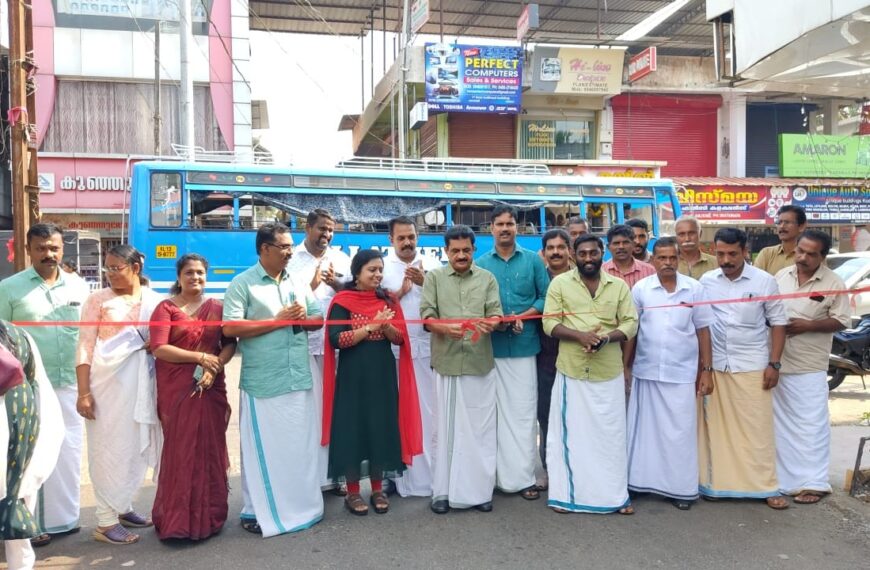 മുഖ്യമന്ത്രിയുടെ പ്രാദേശിക റോഡ് പുനരുദ്ധാരണ പദ്ധതിയില്‍ ഉള്‍പ്പെടുത്തി 25 ലക്ഷം രൂപ ചിലവില്‍ നവീകരിച്ച കോടാലി ഒമ്പതുങ്ങല്‍ റോഡ് നാടിന് സമര്‍പ്പിച്ചു