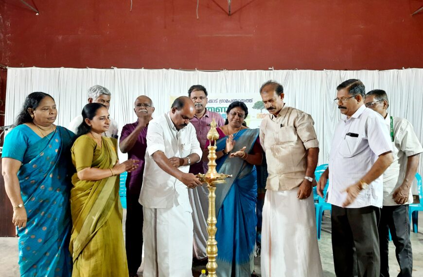 പുതുക്കാട് ഗ്രാമപഞ്ചായത്തിലെ തണല്‍ വയോജന സര്‍ഗ്ഗോത്സവം 2023 പുതുക്കാട് സംഘടിപ്പിച്ചു