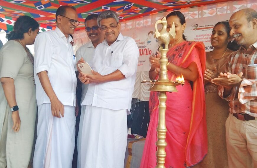 മുപ്ലിയം ഗവ. ഹയര്‍ സെക്കന്‍ഡറി സ്‌കൂളില്‍ നടന്ന ‘റോബോ ടെക് എക്‌സ്‌പോ 2023’ പ്രദര്‍ശനം കൗതുകമായി 
