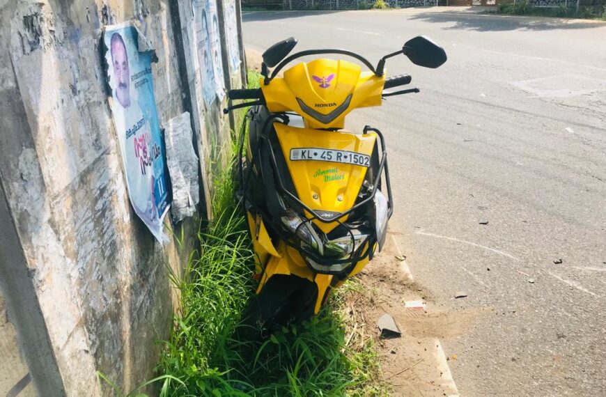 കാറും സ്‌കൂട്ടറും കൂട്ടിയിടിച്ച് സ്‌കൂട്ടര്‍ യാത്രികയായ സ്ത്രീയ്ക്ക് പരുക്കേറ്റു