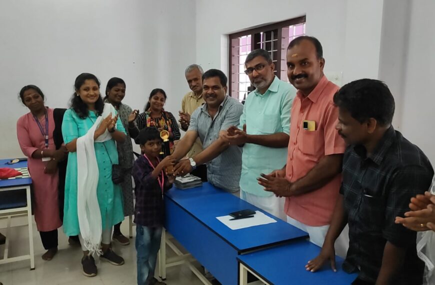 മുരിയാട് ഗ്രാമപഞ്ചായത്ത് സ്‌പോര്‍ട്‌സ് പ്രമോഷന്‍ കൗണ്‍സിലിന്റെ നേതൃത്വത്തില്‍ സംഘടിപ്പിച്ച ചെസ്സ് പരിശീലന പരിപാടി സമാപിച്ചു