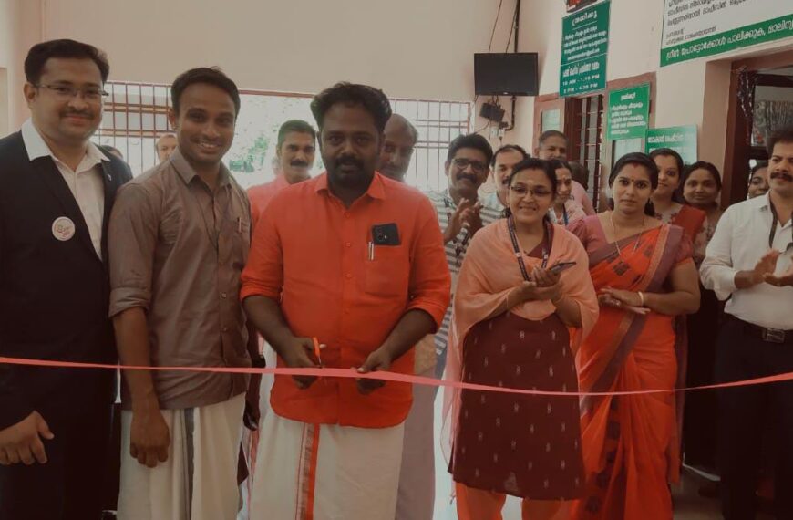പറപ്പൂക്കര ഗ്രാമപഞ്ചായത്ത് സിറ്റിസണ്‍ ഫെസിലിറ്റേഷന്‍ സെന്ററിന്റെ ഉദ്ഘാടനം ഗ്രാമപഞ്ചായത്ത് പ്രസിഡന്റ് ഇ.കെ. അനൂപ് നിര്‍വ്വഹിച്ചു