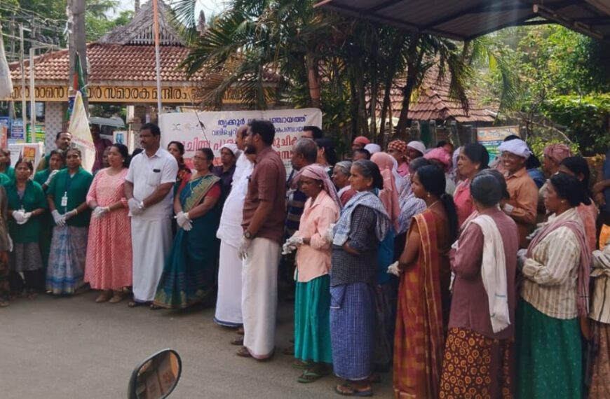 വലിച്ചെറിയല്‍മുക്ത കേരളം പദ്ധതിയുടെയും ജില്ലാ പഞ്ചായത്തിന്റെ ശുചിപൂര്‍ണ്ണ പദ്ധതിയുടേയും മഴക്കാലപൂര്‍വ്വ ശുചീകരണത്തിന്റെയും ഭാഗമായി തൃക്കൂര്‍ ഗ്രാമപഞ്ചായത്തില്‍ നടത്തുന്ന ശുചിത്വപൂരത്തിന് തുടക്കമായി