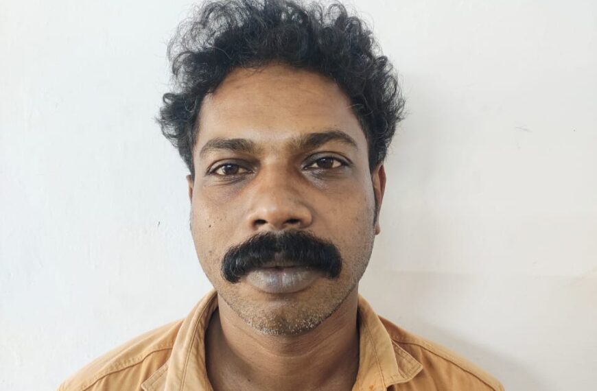  കഞ്ചാവുകേസിലെ പിടികിട്ടാപ്പുള്ളിയായ യുവാവിനെ പൊലീസ് അറസ്റ്റു ചെയ്തു