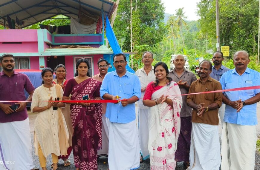  മറ്റത്തൂര്‍ പഞ്ചായത്തിലെ പതിനേഴാം വാര്‍ഡിലെ അവിട്ടപ്പള്ളി ചുങ്കം കനാല്‍ ബണ്ട് റോഡ് സഞ്ചാരയോഗ്യമാക്കി