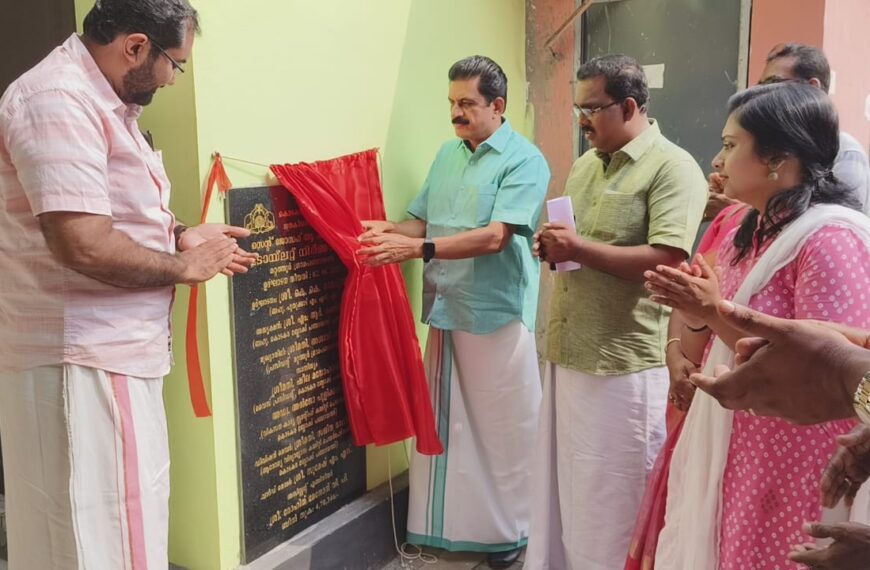 മൂന്നുമുറി സെന്റ് ജോസഫ് യുപി സ്‌കൂളില്‍ ടോയ്‌ലറ്റ് ബ്ലോക്ക് യാഥാര്‍ത്ഥ്യമായി