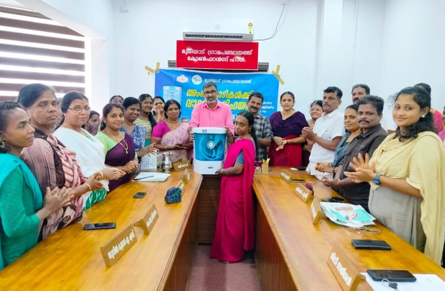 മുരിയാട് ഗ്രാമപഞ്ചായത്തിലെ 9 അംഗനവാടികള്‍ക്ക് വാട്ടര്‍ പ്യൂരിഫയര്‍ വിതരണം ചെയ്തു