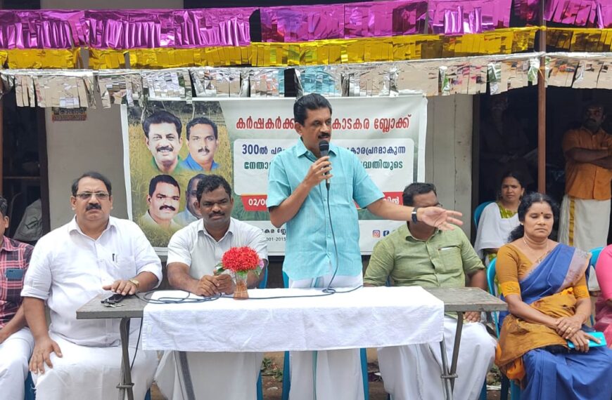 കൊടകര ബ്ലോക്ക് പഞ്ചായത്തിന്റെ വാര്‍ഷിക പദ്ധതിയില്‍ ഉള്‍പ്പെടുത്തി സ്ഥാപിച്ച നേതാജി ലിഫ്റ്റ് ഇറിഗേഷന്‍ പദ്ധതി കെ.കെ. രാമചന്ദ്രന്‍ എംഎല്‍എ ഉദ്ഘാടനം ചെയ്തു