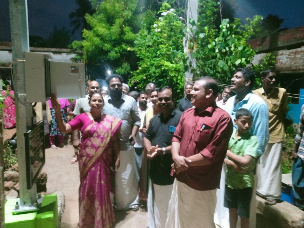 parpukara panchayath