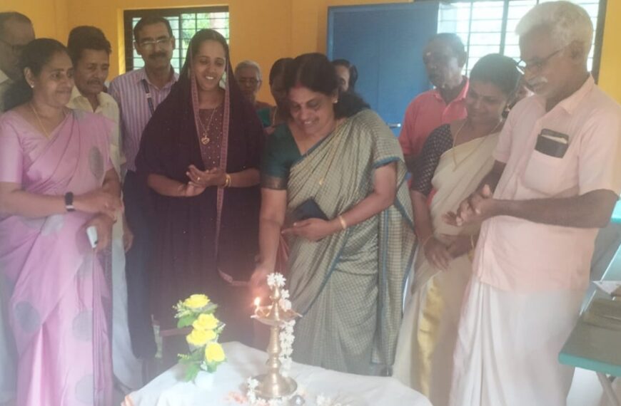 വരന്തരപ്പിള്ളി പഞ്ചായത്ത് കോരനൊടിയില്‍ നിര്‍മ്മിച്ച എസ്‌സി സാസ്‌കാരിക നിലയം പഞ്ചായത്ത് പ്രസിഡന്റ് അജിത സുധാകരന്‍ ഉദ്ഘാടനം ചെയ്തു