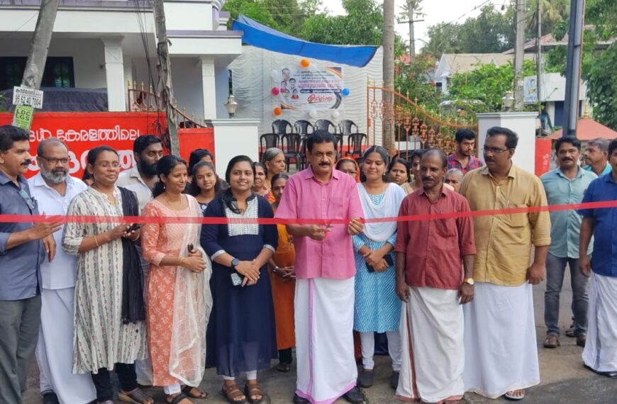 മറ്റത്തൂര്‍ ഗ്രാമപഞ്ചായത്തിലെ നവീകരിച്ച വാസുപുരം ഇത്തുപ്പാടം കനാല്‍ ബണ്ട് റോഡ് നാടിനു സമര്‍പ്പിച്ചു