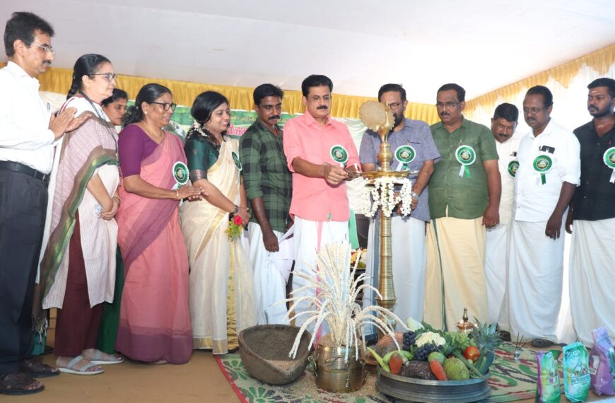 നൂലുവള്ളി വിഎഫ്പിസികെ സ്വാശ്രയ കര്‍ഷക സമിതിയുടെ ചിരകാല സ്വപ്നമായിരുന്ന വിപണി മന്ദിരം യാഥാര്‍ത്ഥ്യമായി 