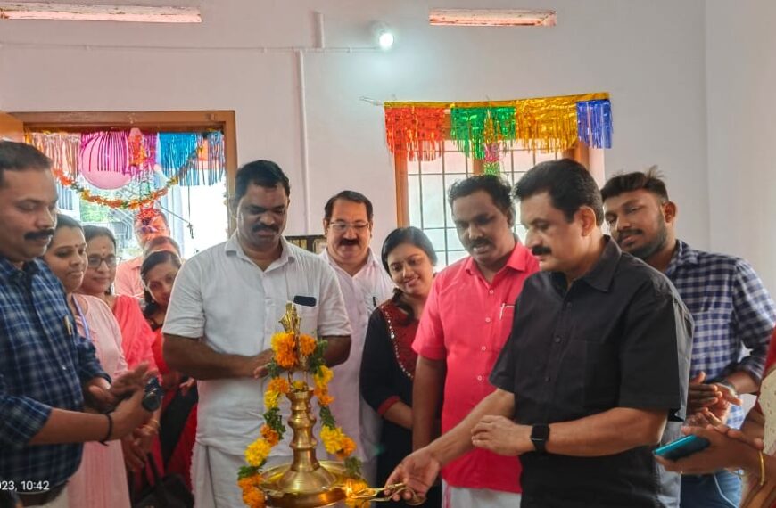 കേന്ദ്രാവിഷ്‌കൃത പദ്ധതിയായ രാഷ്ട്രീയ ഗ്രാമസ്വരാജ് അഭിയാന്‍പദ്ധതിയുടെ ഭാഗമായി രൂപീകരിക്കുന്ന ആര്‍ജിഎസ്എ ബ്ലോക്ക് പഞ്ചായത്ത്‌റിസോഴ്‌സ് സെന്റര്‍ ഓഫീസ് കെ.കെ. രാമചന്ദ്രന്‍ എംഎല്‍എ ഉദ്ഘാടനം ചെയ്തു