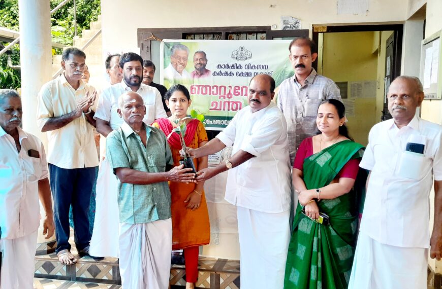 പുതുക്കാട് ഗ്രാമപഞ്ചായത്തിന്റെയും കാര്‍ഷിക വികസന കര്‍ഷക ക്ഷേമ വകുപ്പിന്റെയും സംയുക്താഭിമുഖ്യത്തില്‍ പുതുക്കാട് കൃഷിഭവനില്‍ ഞാറ്റുവേല ചന്ത ആരംഭിച്ചു