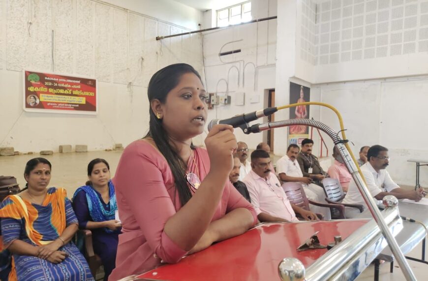 പദ്ധതി നിര്‍വഹണവുമായി ബന്ധപ്പെട്ട് കൊടകര പഞ്ചായത്തില്‍  ഏകദിന ശില്‍പശാല സംഘടിപ്പിച്ചു