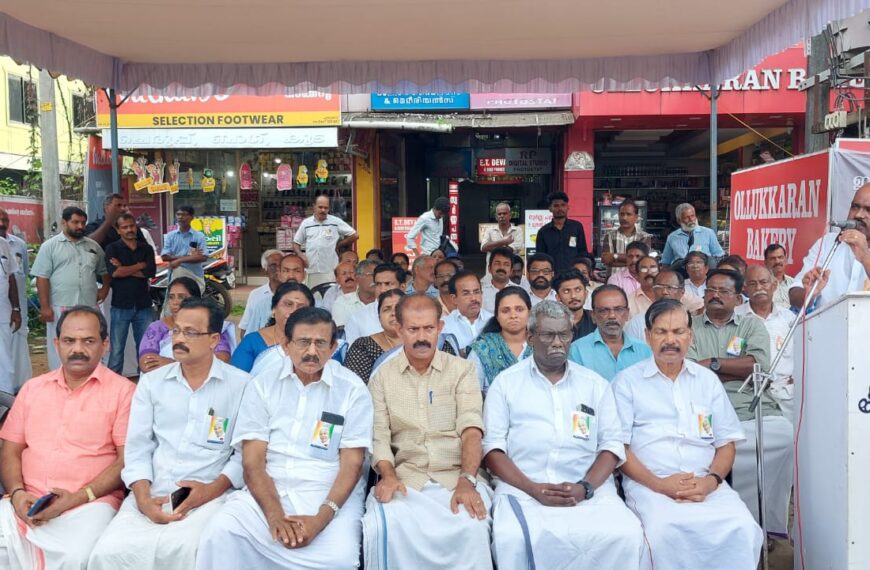 മുന്‍മുഖ്യമന്ത്രി ഉമ്മന്‍ചാണ്ടിയുടെ നിര്യാണത്തില്‍ അനുശോചിച്ച് പുതുക്കാട് സര്‍വ്വകക്ഷിയോഗം ചേര്‍ന്നു