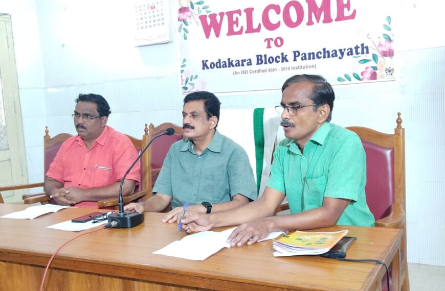 പുതുക്കാട് മണ്ഡലത്തില്‍ കിഫ്ബി അനുമതി ലഭിച്ച 4 റോഡുകളുടെ നിര്‍മ്മാണം ഇനിയും ആരംഭിക്കാന്‍ കഴിയാത്തതില്‍ എംഎല്‍എ യ്ക്ക് അതൃപ്തി