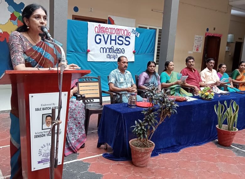 നന്തിക്കര ഗവ. സ്‌കൂളിലെ വിജയോത്സവം സംഘടിപ്പിച്ചു