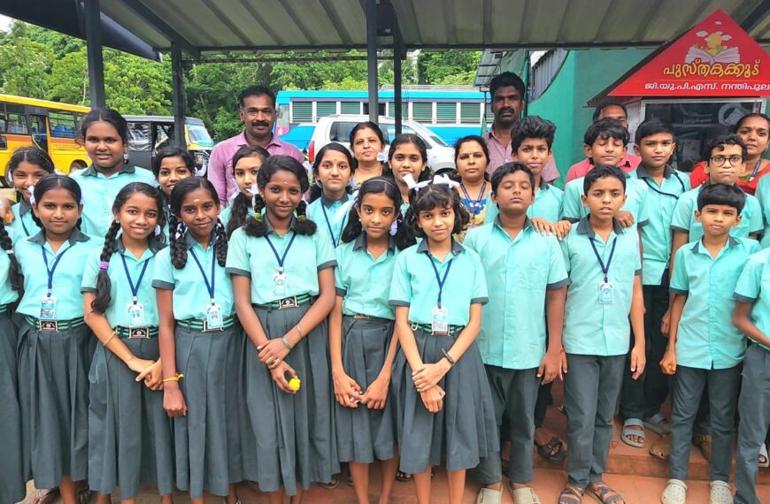 വായന പക്ഷാചരണത്തിന്റെ ഭാഗമായി പുസ്തകക്കൂട് ഒരുക്കി നന്തിപുലം ഗവ. യുപി സ്‌കൂള്‍
