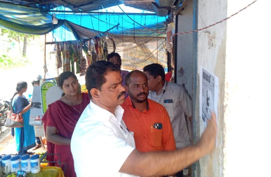  തൃക്കൂര്‍ പഞ്ചായത്തിലെ വിവിധ പ്രദേശങ്ങളില്‍ ലഹരി സംഘങ്ങള്‍ സജീവമായ സാഹചര്യത്തില്‍ പഞ്ചായത്തിന്റെ നേതൃത്വത്തില്‍ ഭരതയില്‍ ജാഗ്രതാ സമിതി യോഗം ചേര്‍ന്നു