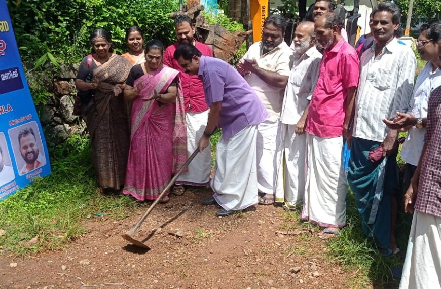  അളഗപ്പനഗര്‍ ഗ്രാമപഞ്ചായത്തിലെ തെക്കേക്കര അങ്കണവാടി റോഡിന്റെ നിര്‍മ്മാണോദ്ഘാടനം നടത്തി