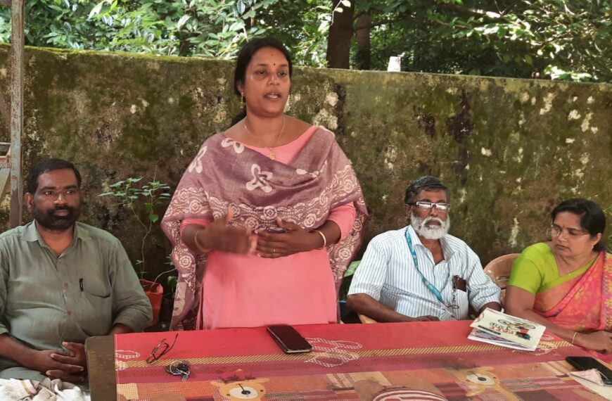 കേരള ജൈവ കര്‍ഷക സമിതി മറ്റത്തൂര്‍ പഞ്ചായത്ത് യൂണിറ്റ് പൊതുയോഗം കിഴക്കേ കോടാലിയില്‍ സംഘടിപ്പിച്ചു