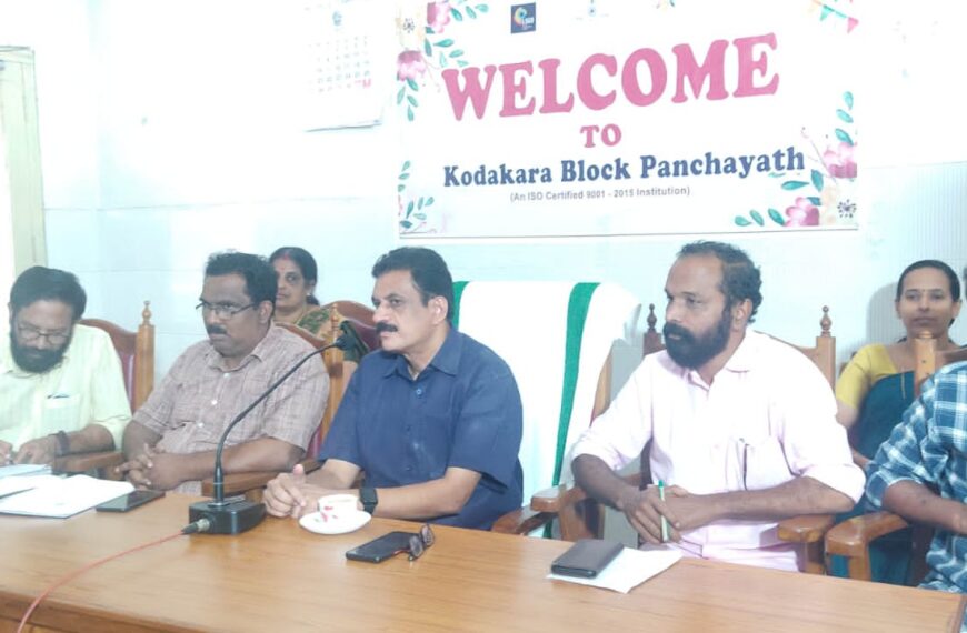 വിഷരഹിത പച്ചക്കറികള്‍ വിപണിയിലെത്തിക്കുക എന്ന ലക്ഷ്യത്തോടെ പൊലിമ പുതുക്കാട് ഓണച്ചന്തകള്‍ സംഘടിപ്പിക്കും
