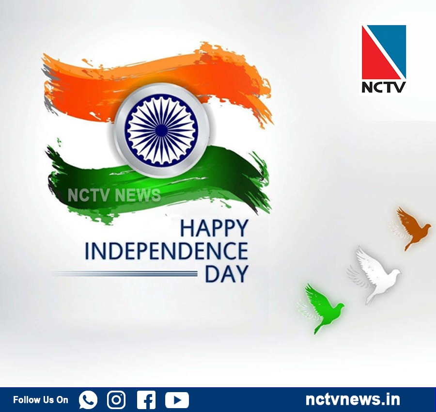 indepence day