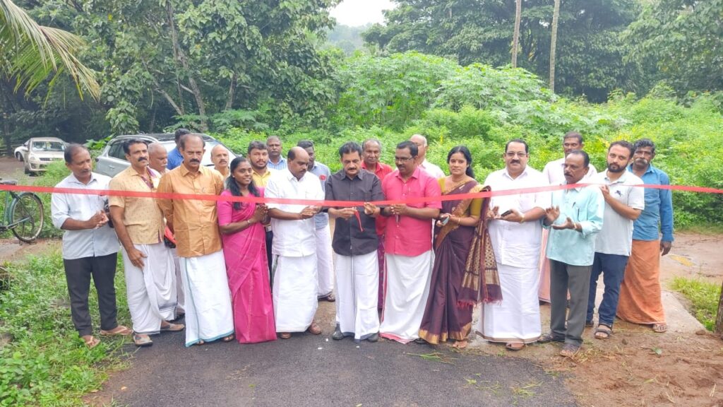 CHACKO CHIRA ROAD