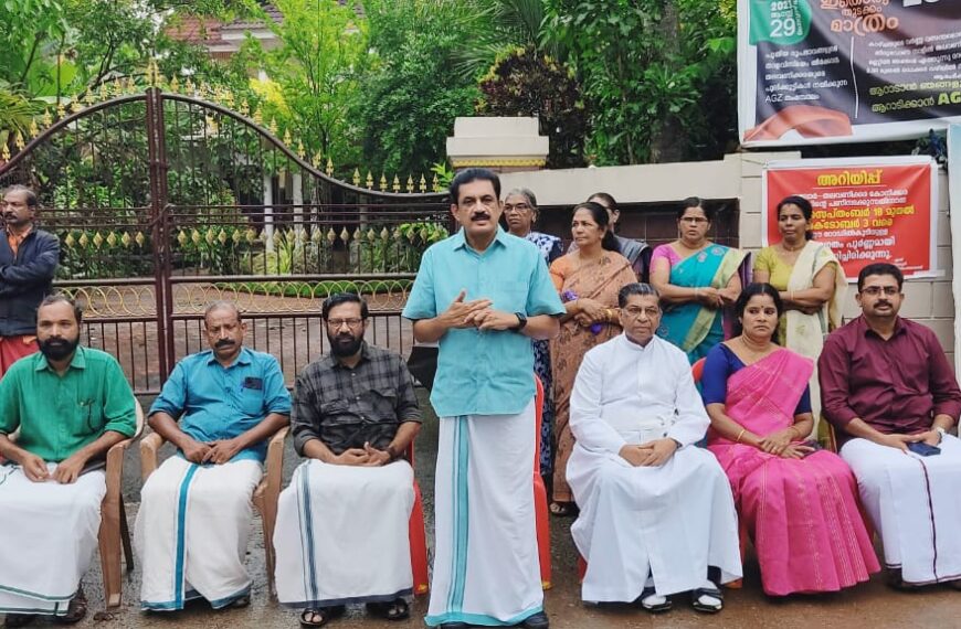 തലോര്‍ തലവണിക്കര ജറുസലേം റോഡിന്റെ നിര്‍മ്മാണോദ്ഘാടനം കെ.കെ. രാമചന്ദ്രന്‍ എംഎല്‍എ നിര്‍വഹിച്ചു