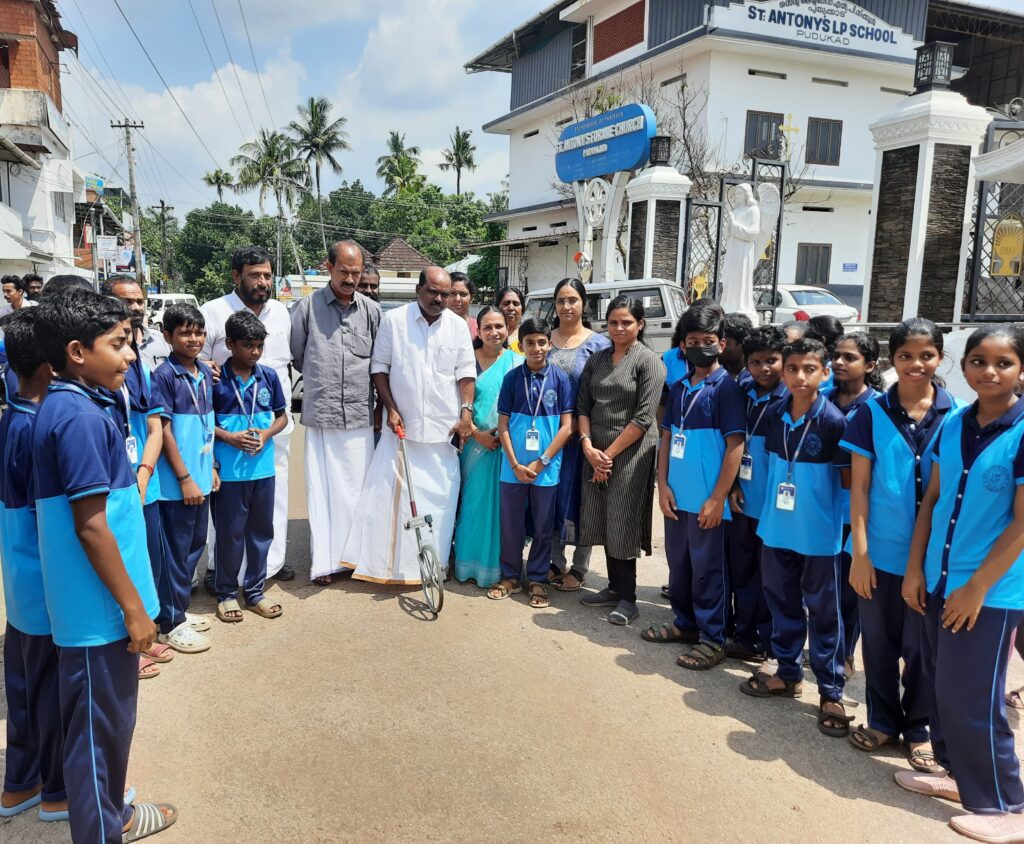 pudukad panchayath