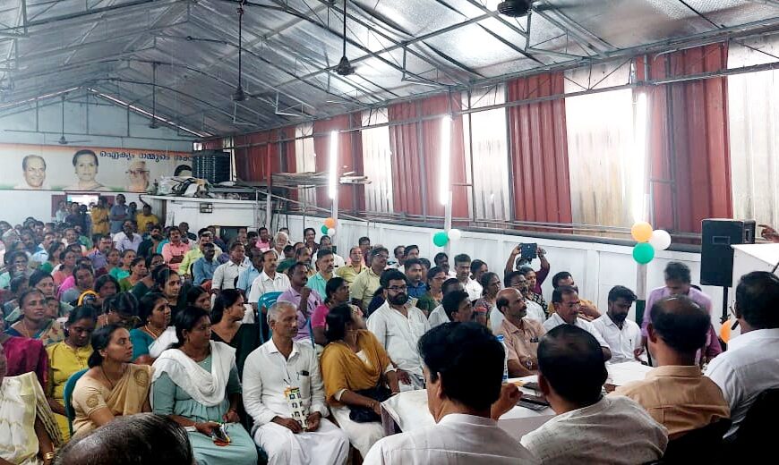 പുതുക്കാട് സര്‍വ്വീസ് സഹകരണ ബാങ്ക് ഭരണ സമിതി തെരെഞ്ഞെടുപ്പ് കണ്‍വെന്‍ഷന്‍ നടത്തി