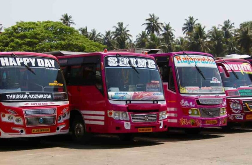 സ്വകാര്യബസുകളുടെ സൂചനാ പണിമുടക്കില്‍ ബുദ്ധിമുട്ടിലായി യാത്രക്കാര്‍