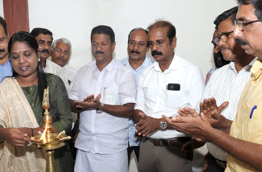 ഫെഡറേഷന്‍ ഓഫ് രജിസ്‌റ്റേര്‍ഡ് കണ്‍സള്‍ട്ടന്റ്‌സ് ആന്റ് എഞ്ചിനീയേഴ്‌സ് ഫോഴ്‌സിന്റെ കൊടകര മേഖലാ സമ്മേളനം കൊടകര ഗ്രാമപഞ്ചായത്ത് പ്രസിഡന്റ് അമ്പിളി സോമന്‍ ഉദ്ഘാടനം ചെയ്തു