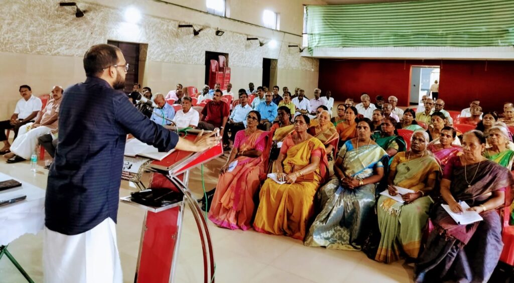 കേരള സ്‌റ്റേറ്റ് സര്‍വീസ് പെന്‍ഷനേഴ്‌സ് യൂണിയന്‍ കൊടകര ബ്ലോക്ക്