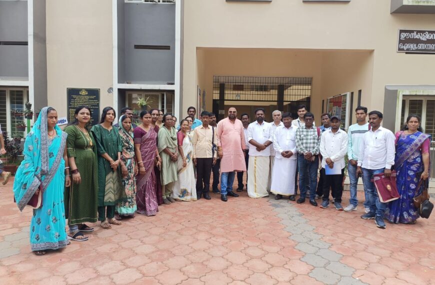 പറപ്പൂക്കര പഞ്ചായത്തില്‍ ജാര്‍ഖണ്ഡ് സംഘം സന്ദര്‍ശനം നടത്തി