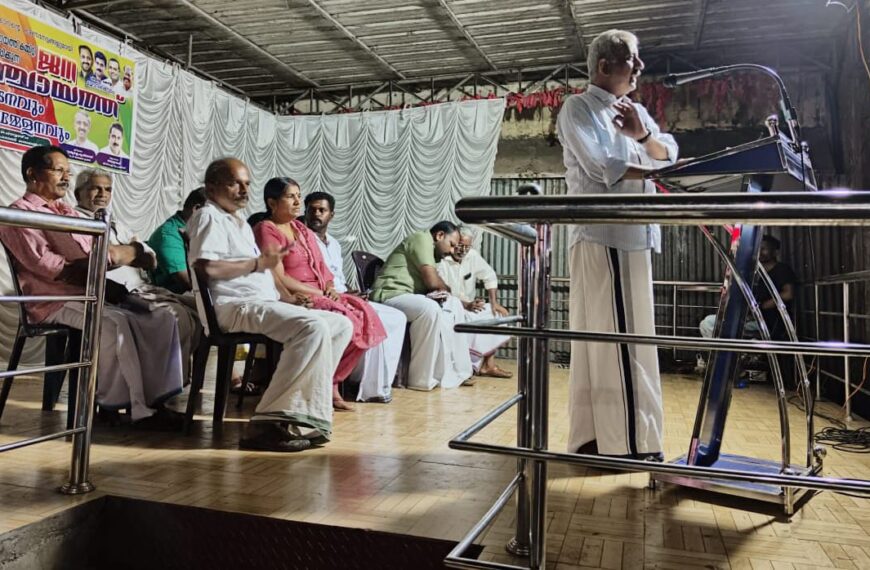 എന്‍ഡിഎ മറ്റത്തൂര്‍ പഞ്ചായത്ത് സമിതിയുടെ ആഭിമുഖ്യത്തില്‍ കേന്ദ്ര സര്‍ക്കാരിന്റെ വികസന നേട്ടങ്ങള്‍ വിശദീകരിച്ചു കൊണ്ട് കോടാലിയില്‍ പ്രകടനവും ജന പഞ്ചായത്തും നടത്തി