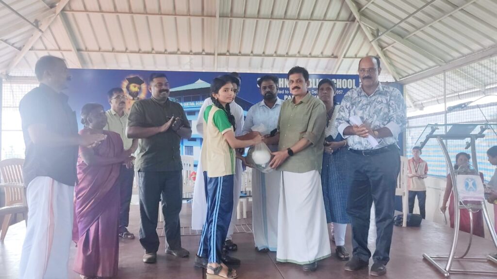 parappukara st.john school