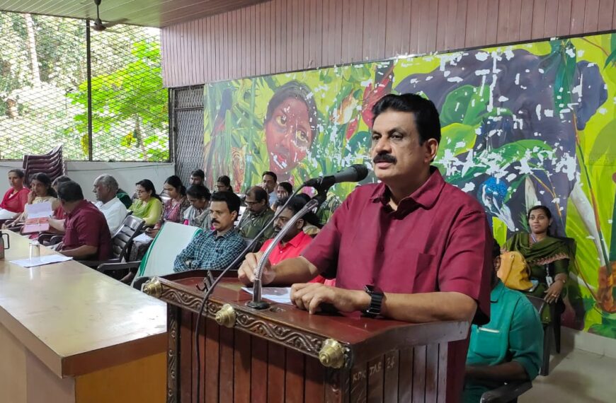 നവകേരളസദസ്സ് പുതുക്കാട് മണ്ഡലം ഭാരവാഹിയോഗവും സംഘാടകസമിതിയും ചേര്‍ന്നു