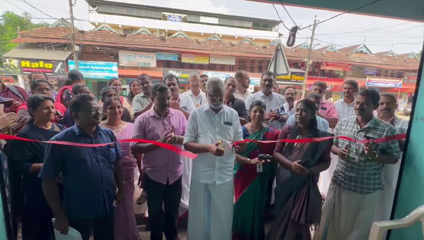 navakerala sadasu kodakara