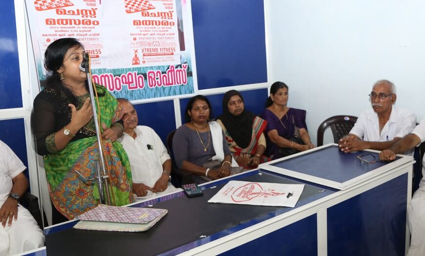 കോടാലി ഡ്രൈവേഴ്‌സ് വെല്‍ഫയര്‍ ട്രസ്റ്റിന്റെ ആഭിമുഖ്യത്തില്‍ നടക്കുന്ന സംസ്ഥാന തല ചെസ് ടൂര്‍ണമെന്റിന്റെ സ്വാഗതസംഘം ഓഫീസ് മറ്റത്തൂര്‍ ഗ്രാമ പഞ്ചായത്ത് പ്രസിഡന്റ് അശ്വതി വിബി ഉദ്ഘാടനം ചെയ്തു