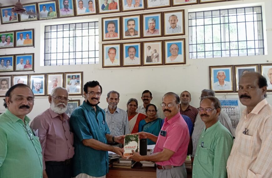 കേരള സ്‌റ്റേറ്റ് സര്‍വീസ് പെന്‍ഷനേഴ്‌സ് യൂണിയന്‍ കൊടകര ബ്ലോക്ക് ആസ്ഥാനമായി ആരംഭിക്കുന്ന ഗ്രന്ഥശാലയിലേക്ക് മുന്‍ മന്ത്രി സി. രവീന്ദ്രനാഥ് ഗ്രന്ഥശേഖരം കൈമാറി.