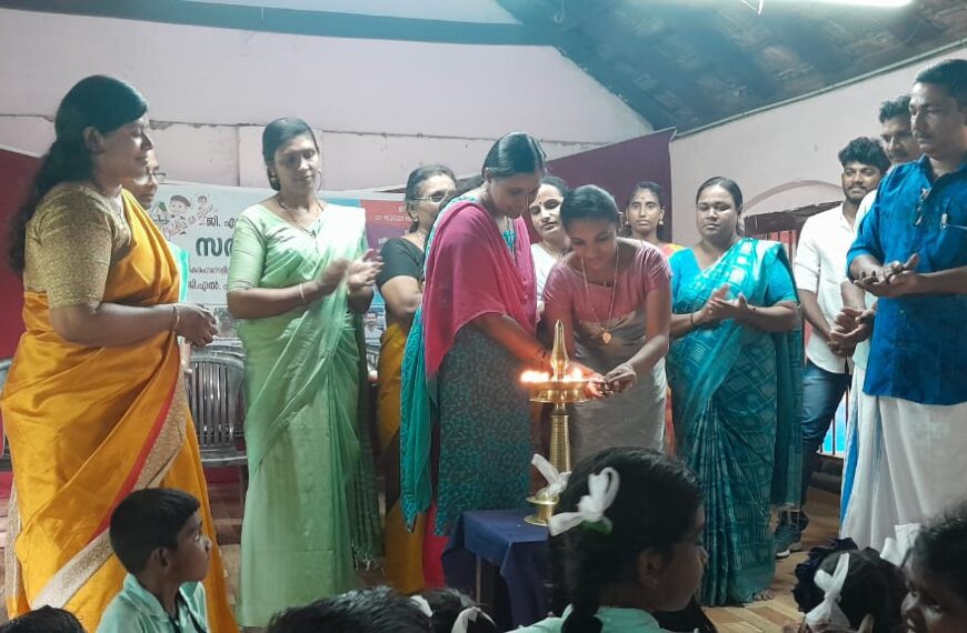 അറിവിനോടൊപ്പം കലാ കായിക മേഖലകളില്‍ കുട്ടികളുടെ കഴിവുകള്‍ വളര്‍ത്തിയെടുത്ത് അവരെ പ്രതിഭകളാക്കാന്‍ പുതിയ കാല്‍വെയ്പ്പ് നടത്തുകയാണ് തൃക്കൂര്‍ ഗവ. എല്‍പി സ്‌കൂള്‍